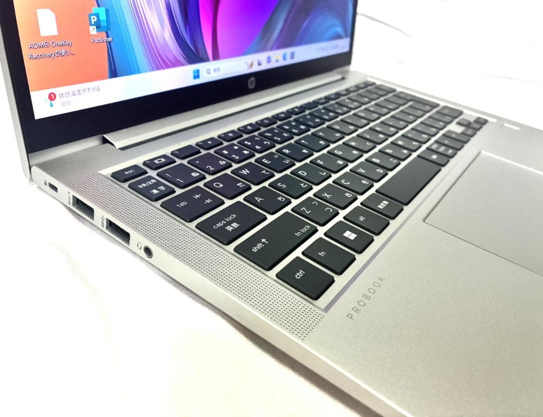 超美品 HP ProBook 635 Aero Ryzen7 5世代 LTE対応