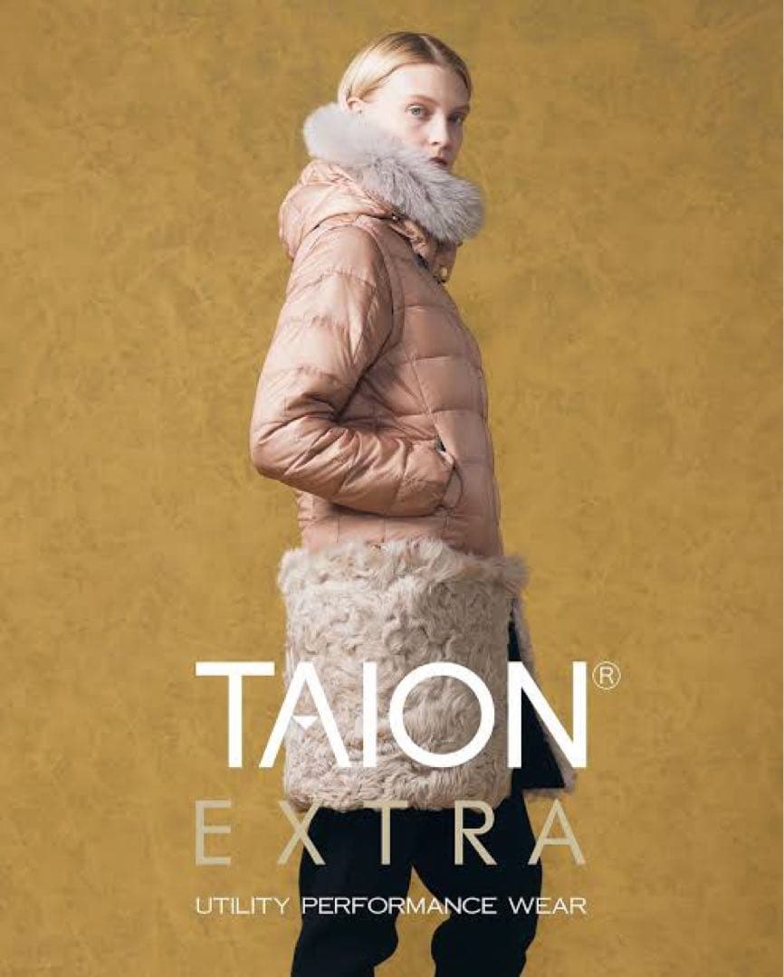 タイオンエクストラ　popup限定　カルガンファー　ラム　S 裾パーツ