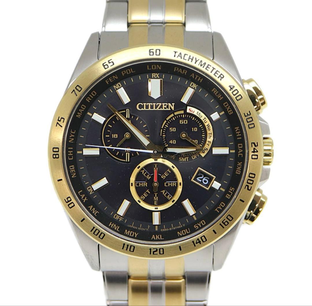 【美品】シチズン CITIZEN エコドライブメンズウォッチ
