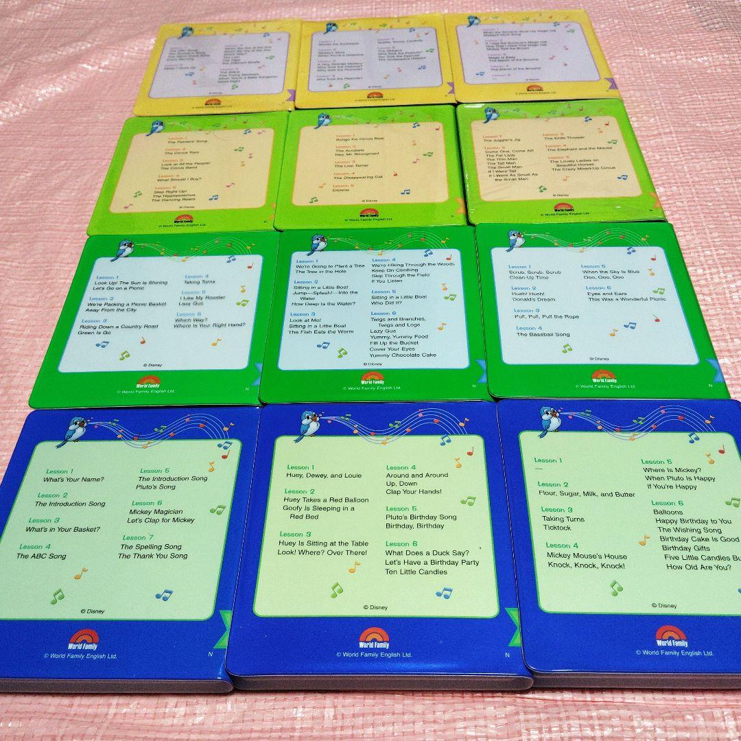 新子役✨️ DWE メインプログラム DVDメイト ディズニー英語システム