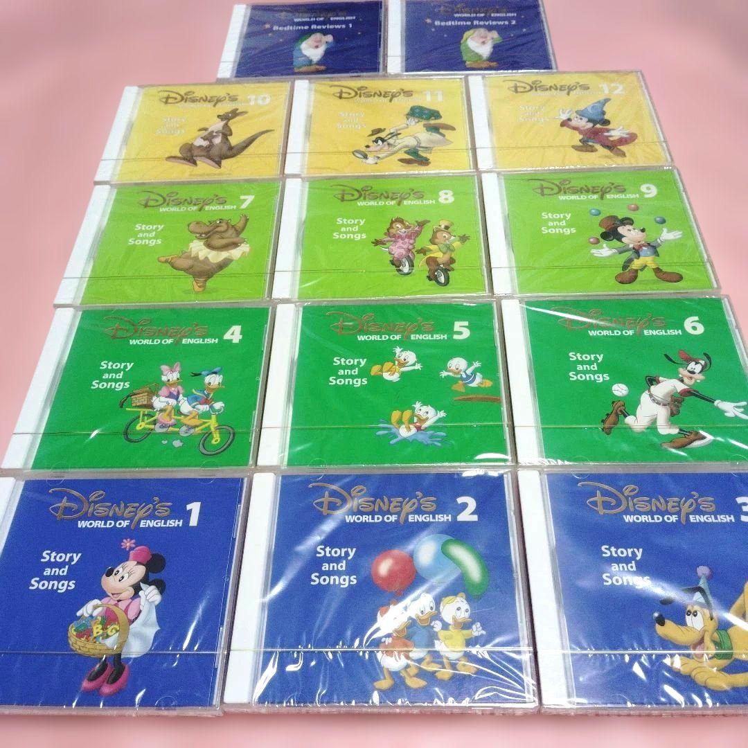 新子役✨️ DWE メインプログラム DVDメイト ディズニー英語システム