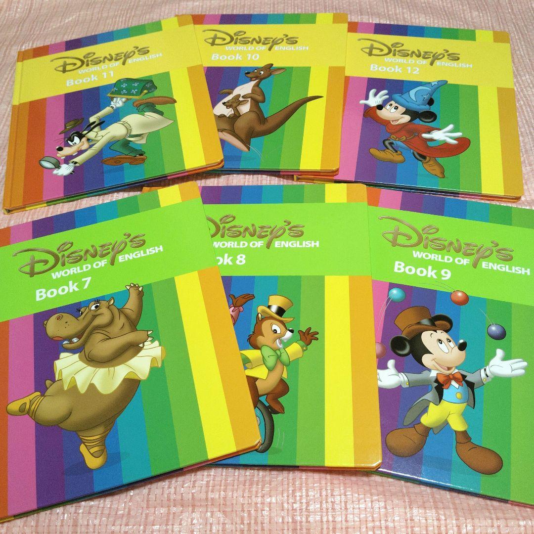 新子役✨️ DWE メインプログラム DVDメイト ディズニー英語システム