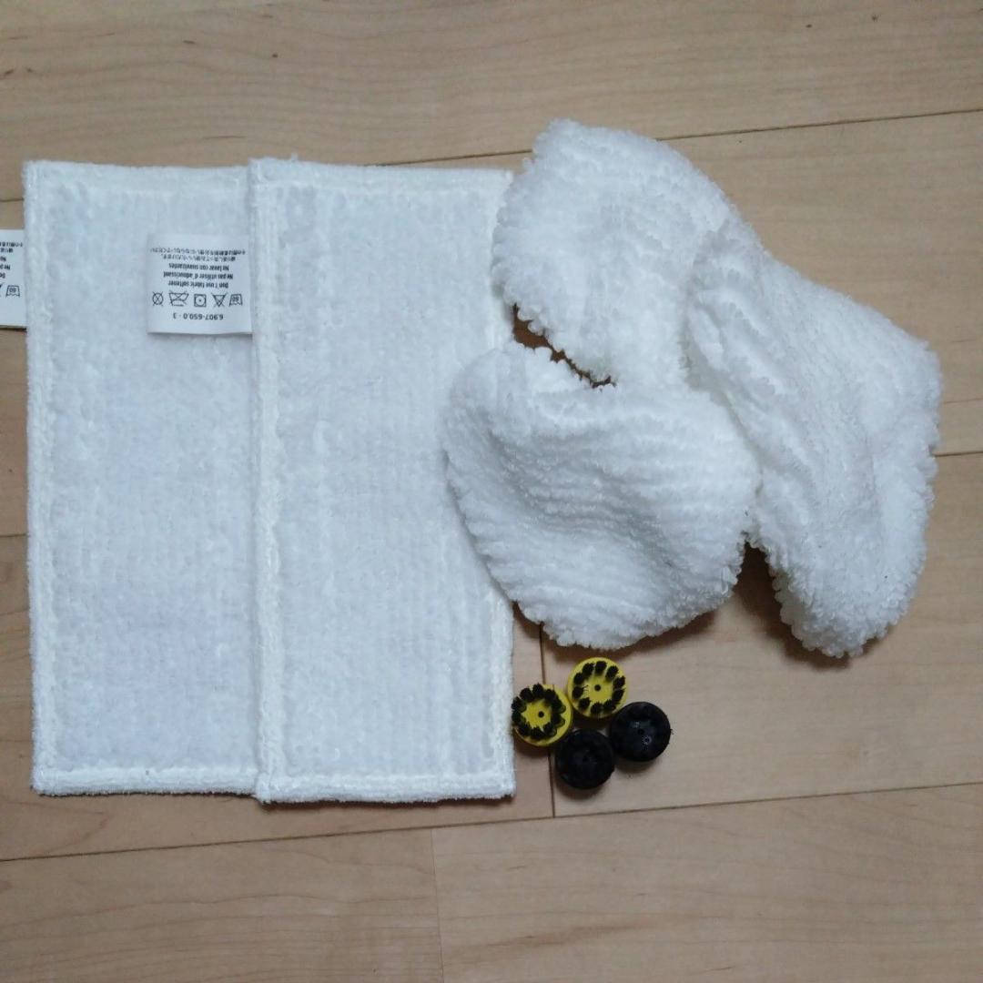 ケルヒャー スチームクリーナー SC JTK 20　消耗品セット付