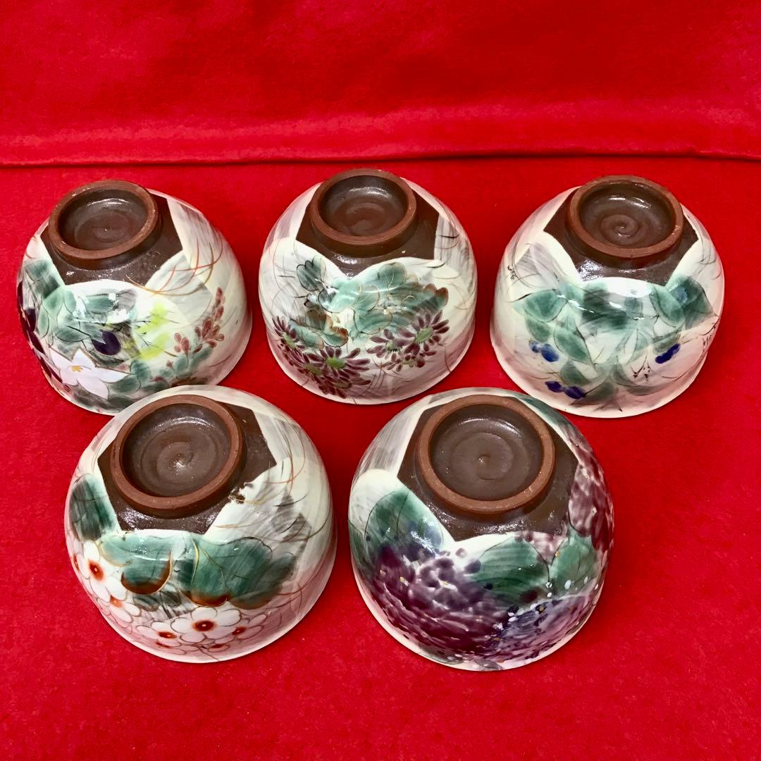 清水焼　茶碗　湯呑み　季節の花　5客セット売り　花柄和食器セット