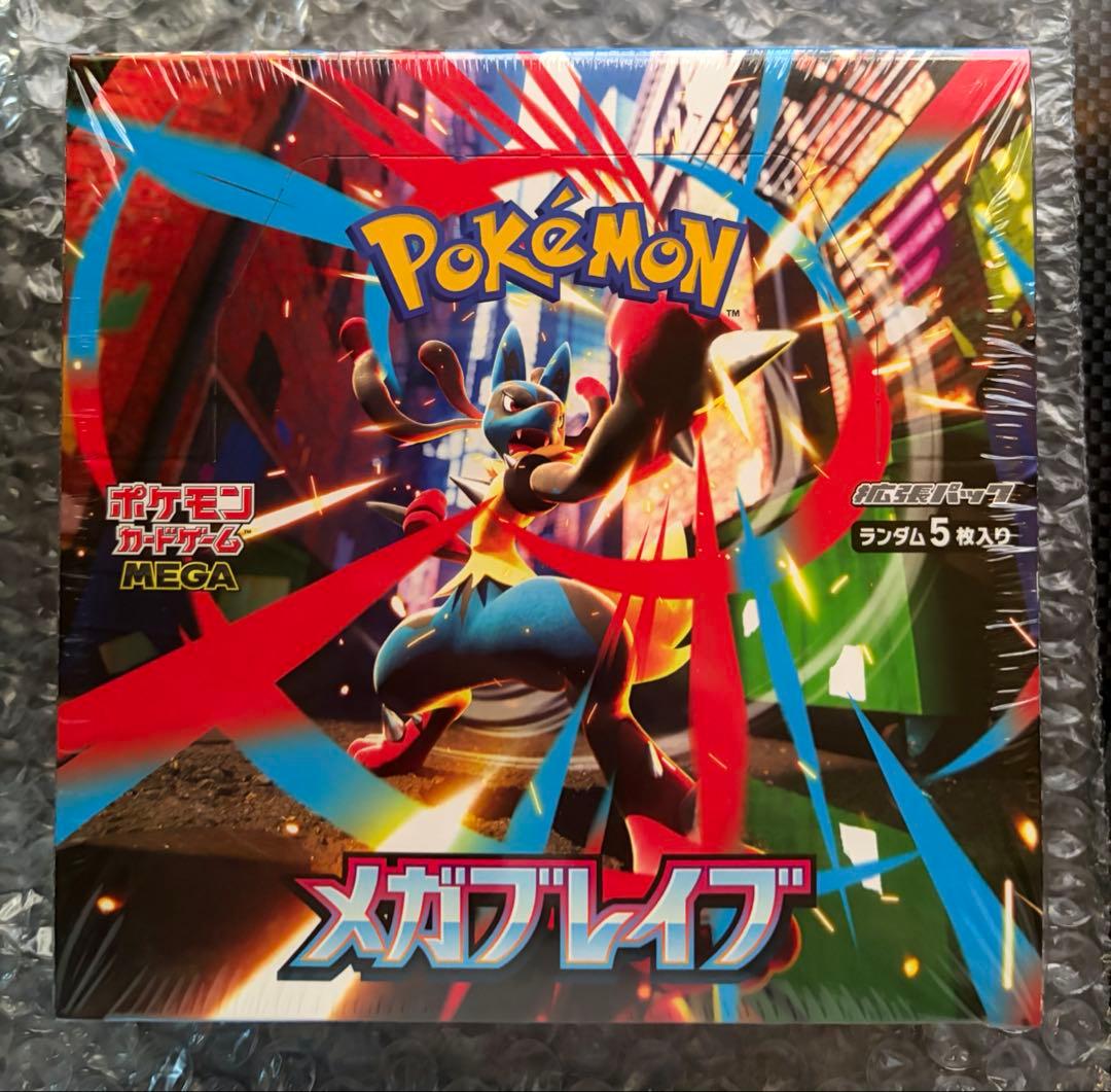 k*o様 ポケモンカード メガブレイブ 2BOX 新品未開封 シュリンク付き