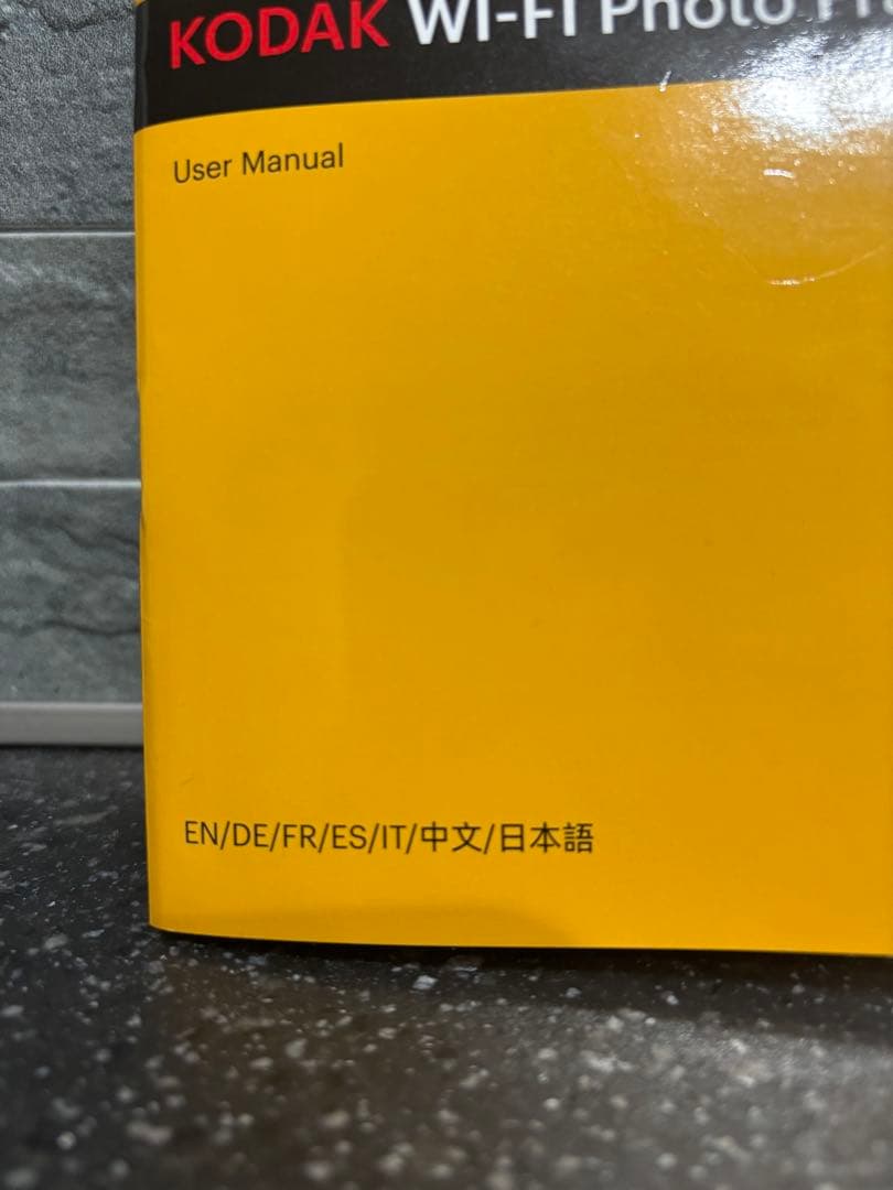 Kodak デジタルフォトフレーム 木目　アルバム　カレンダー　音楽再生　写真