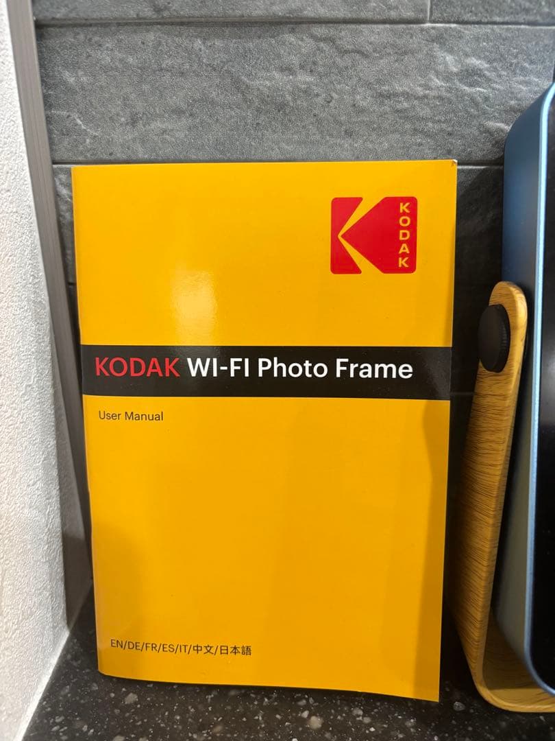 Kodak デジタルフォトフレーム 木目　アルバム　カレンダー　音楽再生　写真