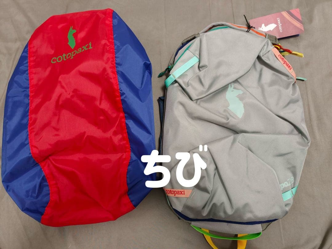 cotopaxi グレー リュック・バックパック