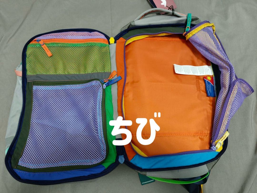 cotopaxi グレー リュック・バックパック