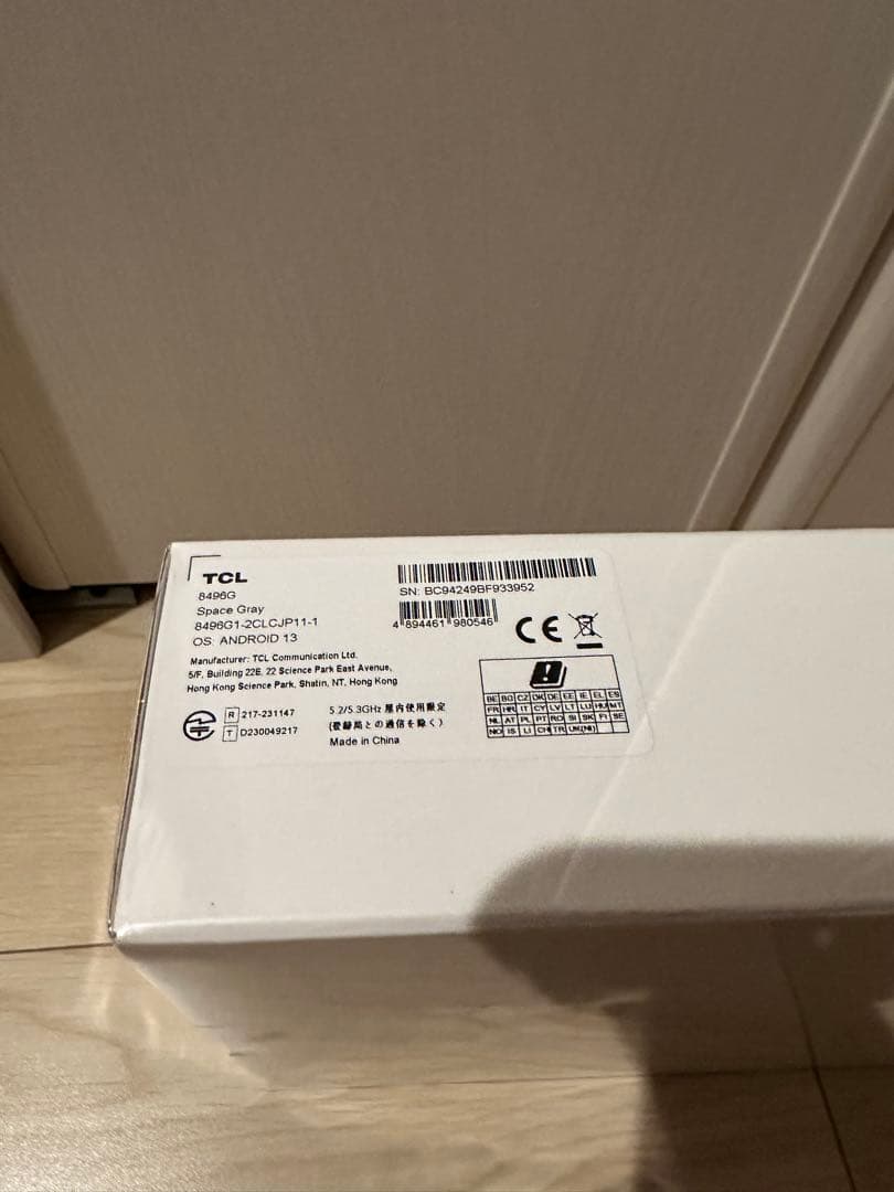 TCL TAB 10 Gen 2 タブレット