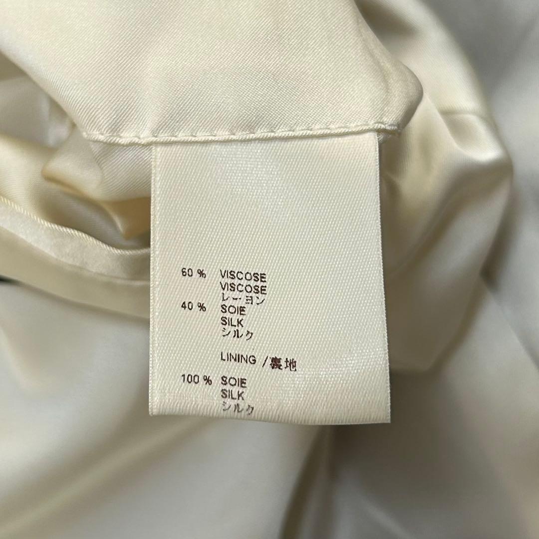 5684【即完売注意・美品】ルイヴィトン☆ビッグ刺繍ロゴ入りスカジャン ブルゾン