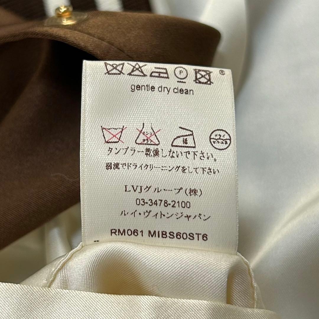 5684【即完売注意・美品】ルイヴィトン☆ビッグ刺繍ロゴ入りスカジャン ブルゾン