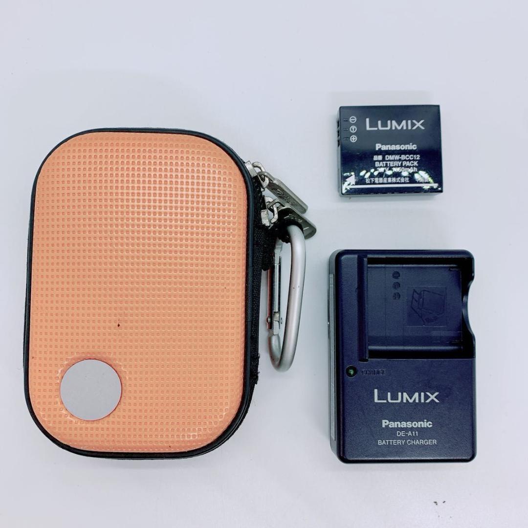 パナソニック　LUMIX ルミックス　デジカメ DMC-FX07 M363