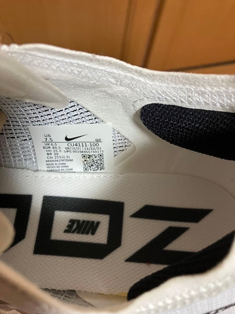 【未使用】 NIKE ズームXヴェイパーフライネクスト%2