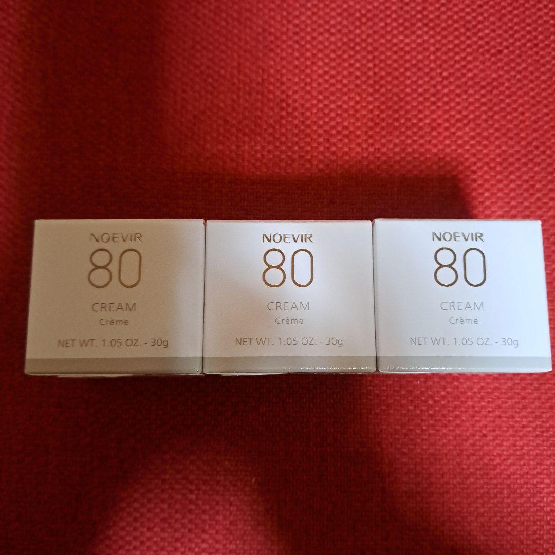 [Miy✧さん専用]ノエビア80クレンジングミルク3本、クリーム3個