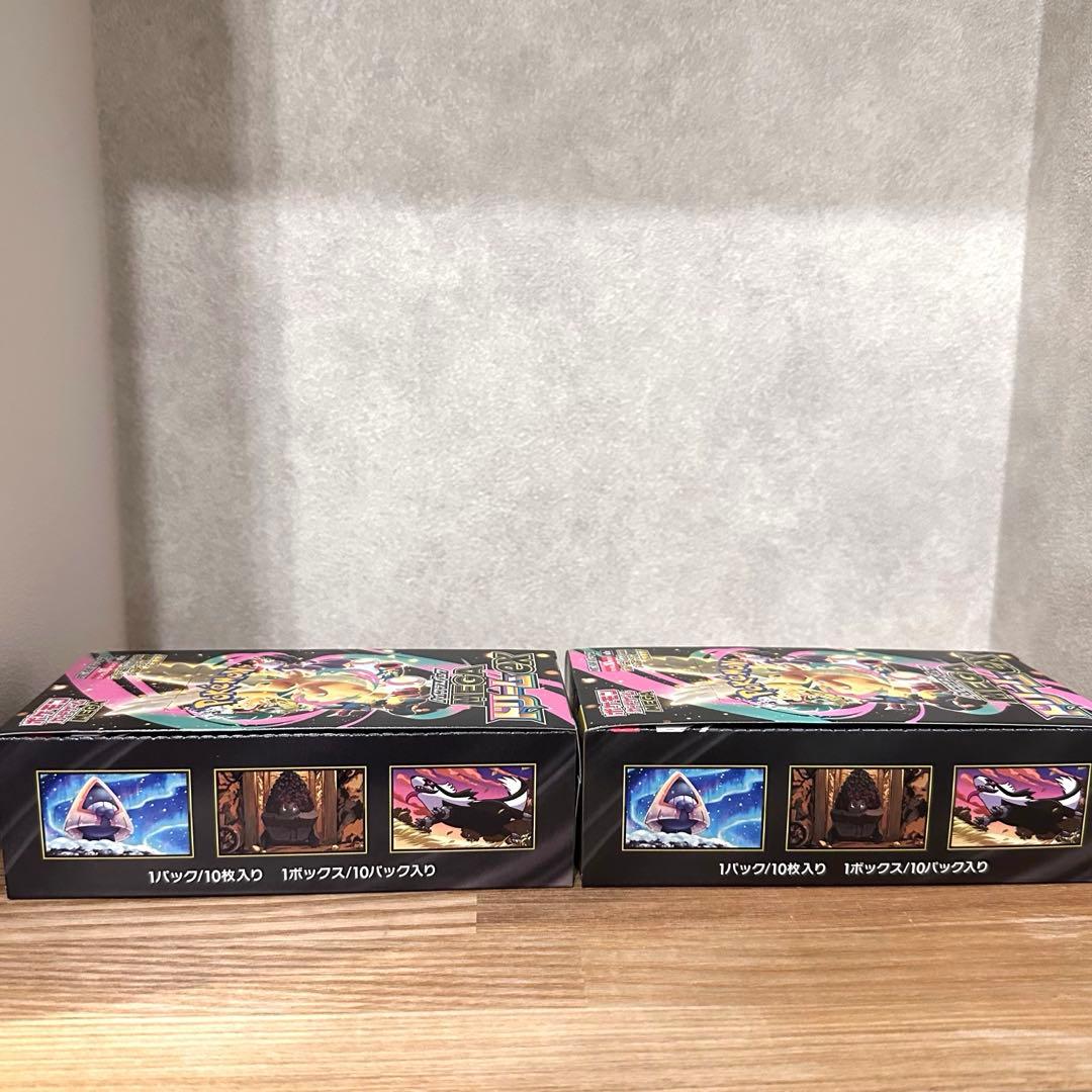 j*9様 未開封 ペリペリ付き ポケモンカードゲーム MEGA ドリームEX 2