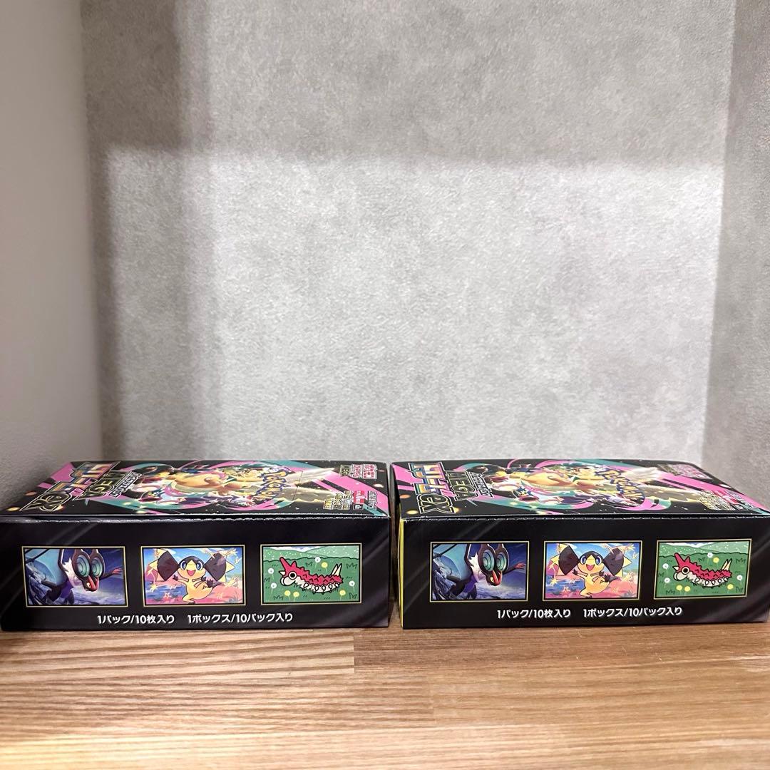 j*9様 未開封 ペリペリ付き ポケモンカードゲーム MEGA ドリームEX 2