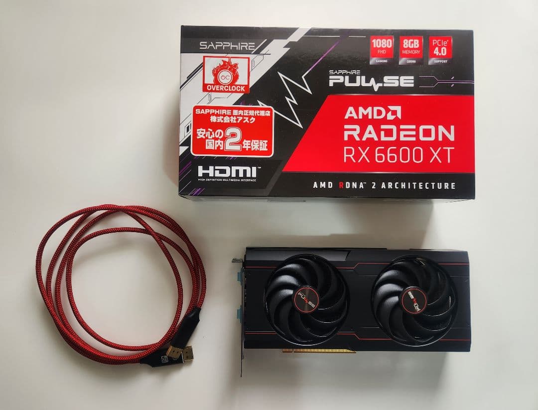 SAPPHIRE PULSE AMD RX6600XT,DPケーブル