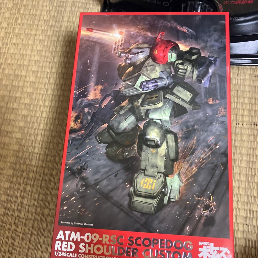 WAVE 1/24 レッドショルダーカスタム