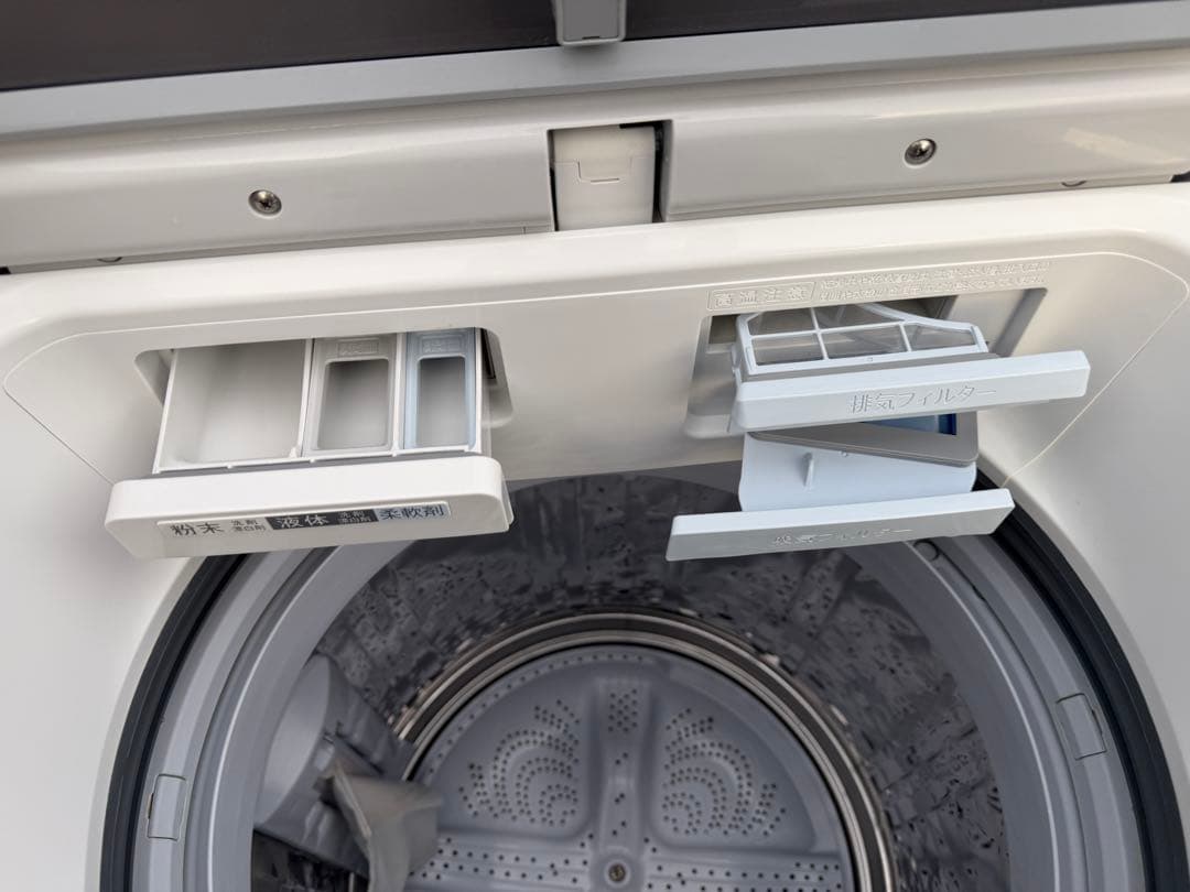 シャープ 10kg / 5kg 洗濯乾燥機 タッチパネル/ おしゃべり/wifi