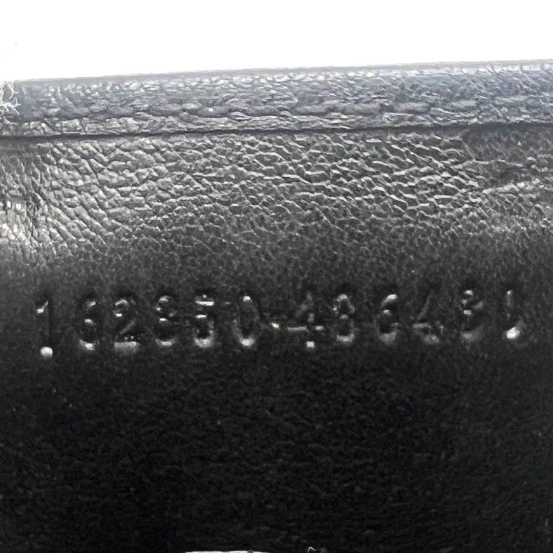 GUCCI グッチ シマ GGロゴ レザー ブラック 黒 スクエア ケース