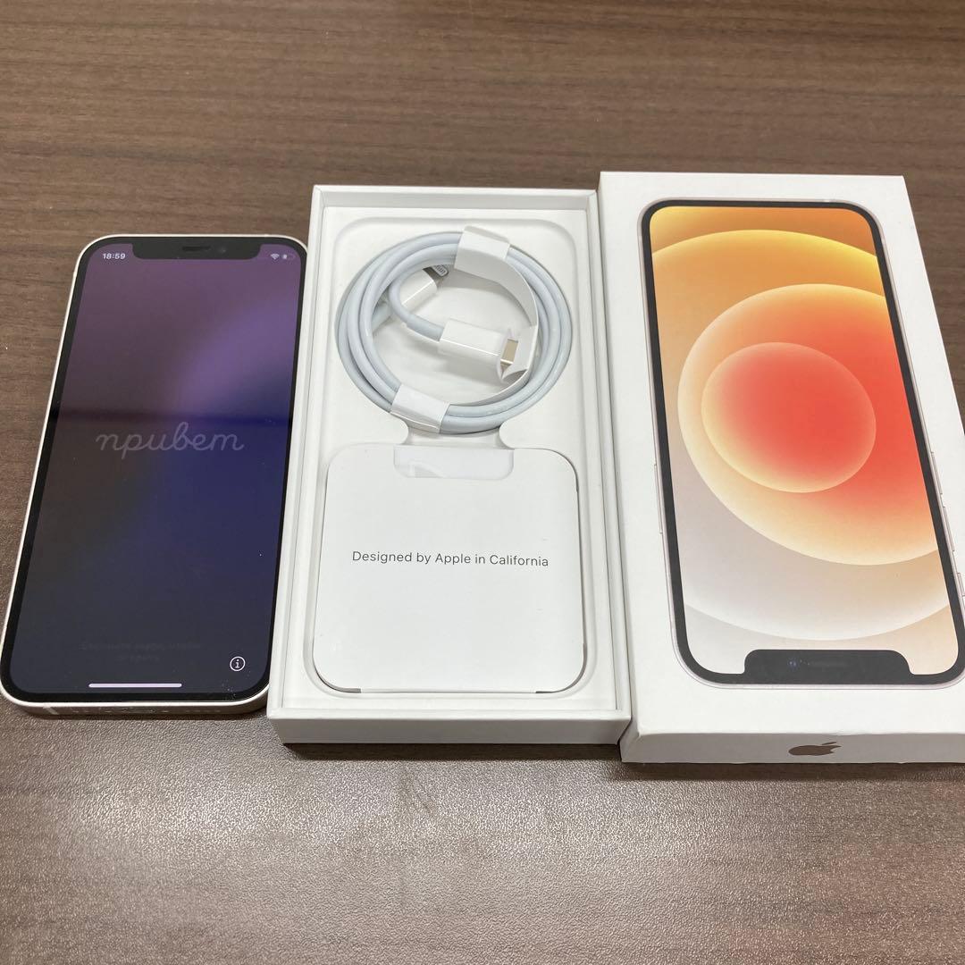 Apple iPhone 12 mini ホワイト 本体 充電ケーブル 箱付き
