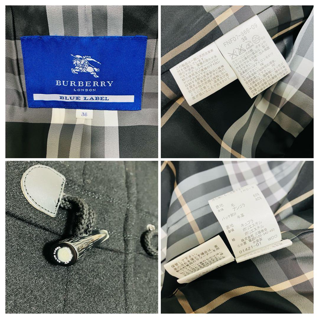 極美品✨バーバリーブルーレーベル アンゴラ ダッフルコート ノバチェック 38
