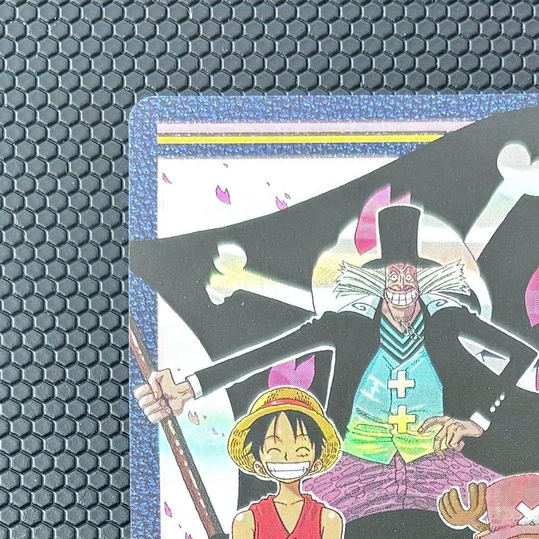 ワンピース　ビジュアルアドベンチャー　140　受け継がれる意志