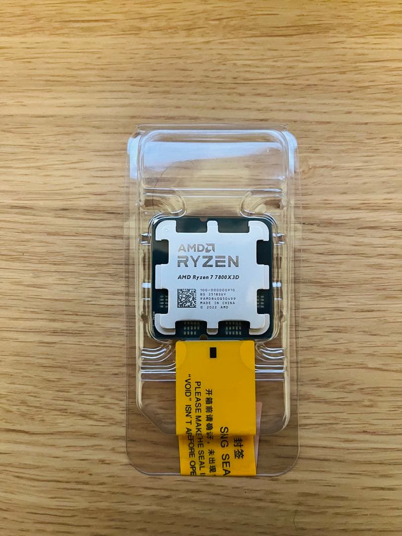 新品　AMD Ryzen 7 7800X3D 動作保証