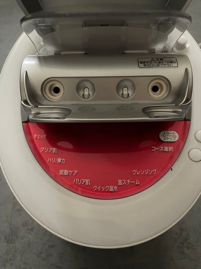 Panasonicスチーマー