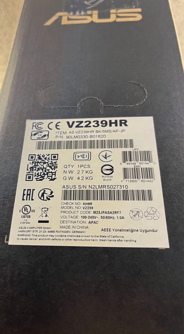 ASUS モニター 23インチ ディスプレイ VZ239HR