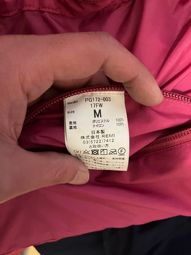 CAL O LINE PILGRIM SURF フリース JKT BEAMS