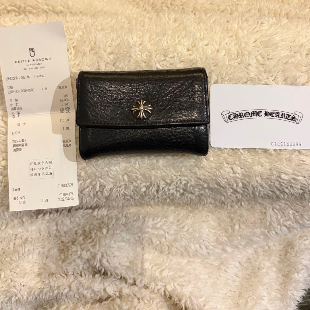 クロムハーツ タイニーウォレット CHプラスボタンレザーウォレット