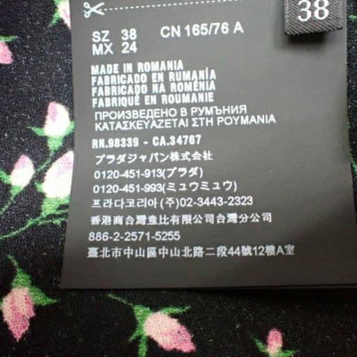 PRADA プラダ ワンピース 花柄デザイン パーティー デート 38
