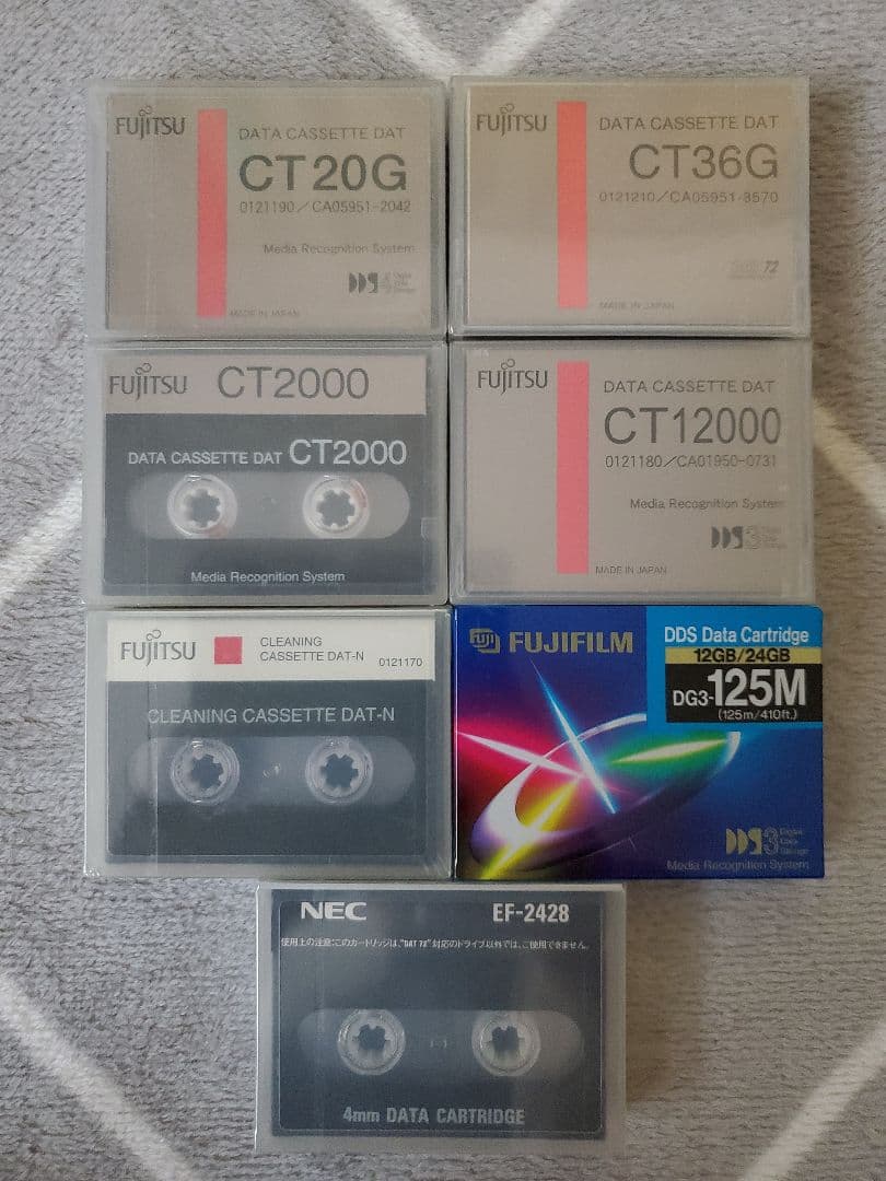 DATテープ·FUJITSU·NEC　生産中止品　廃盤　貴重　新品未開封