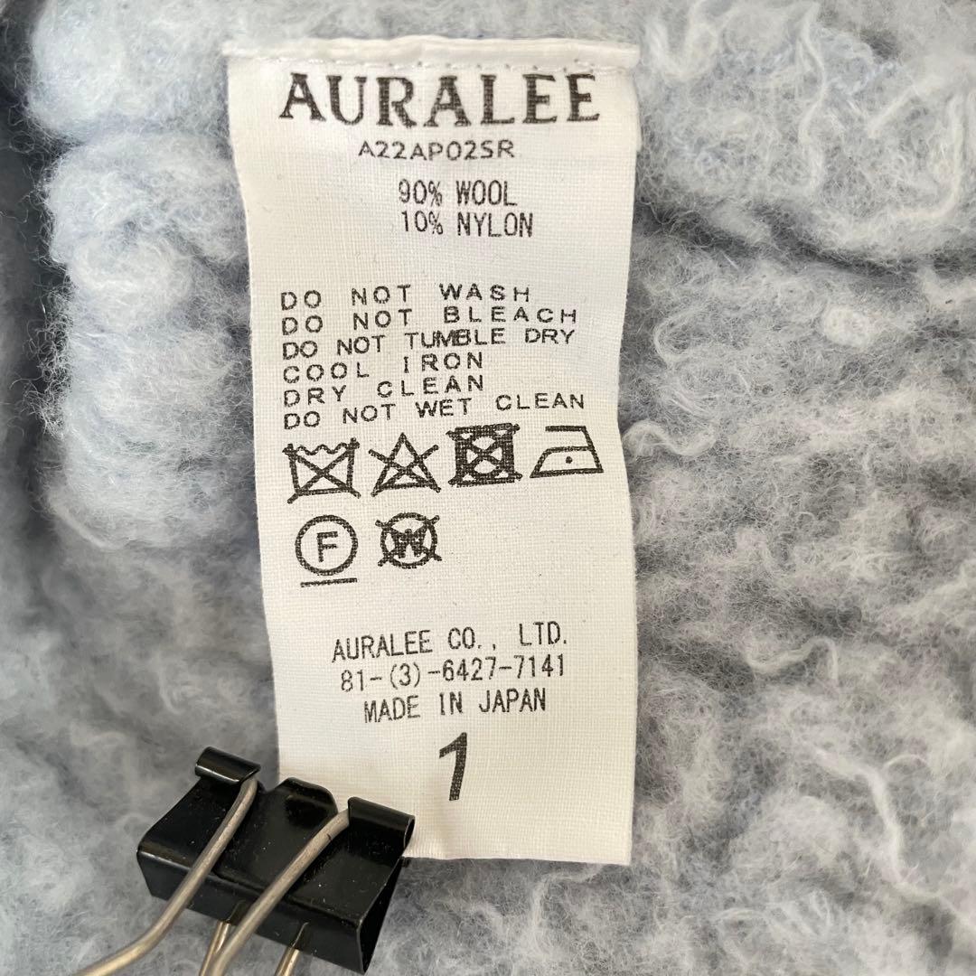 美品✨オーラリー MILLED WOOL MOLE KNIT ブルー