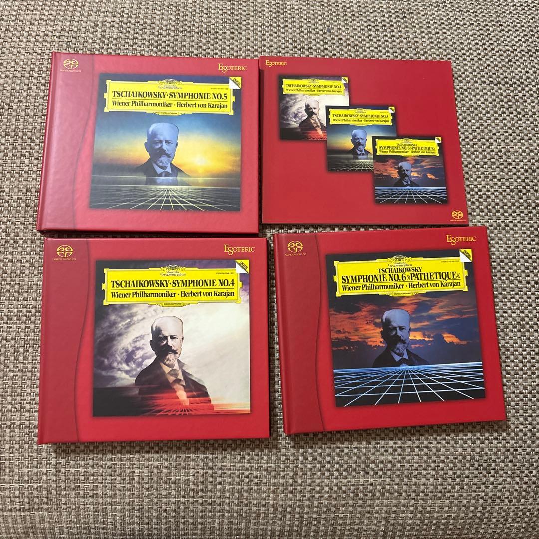 カラヤン　/ チャイコフスキー交響曲4-6 SACD