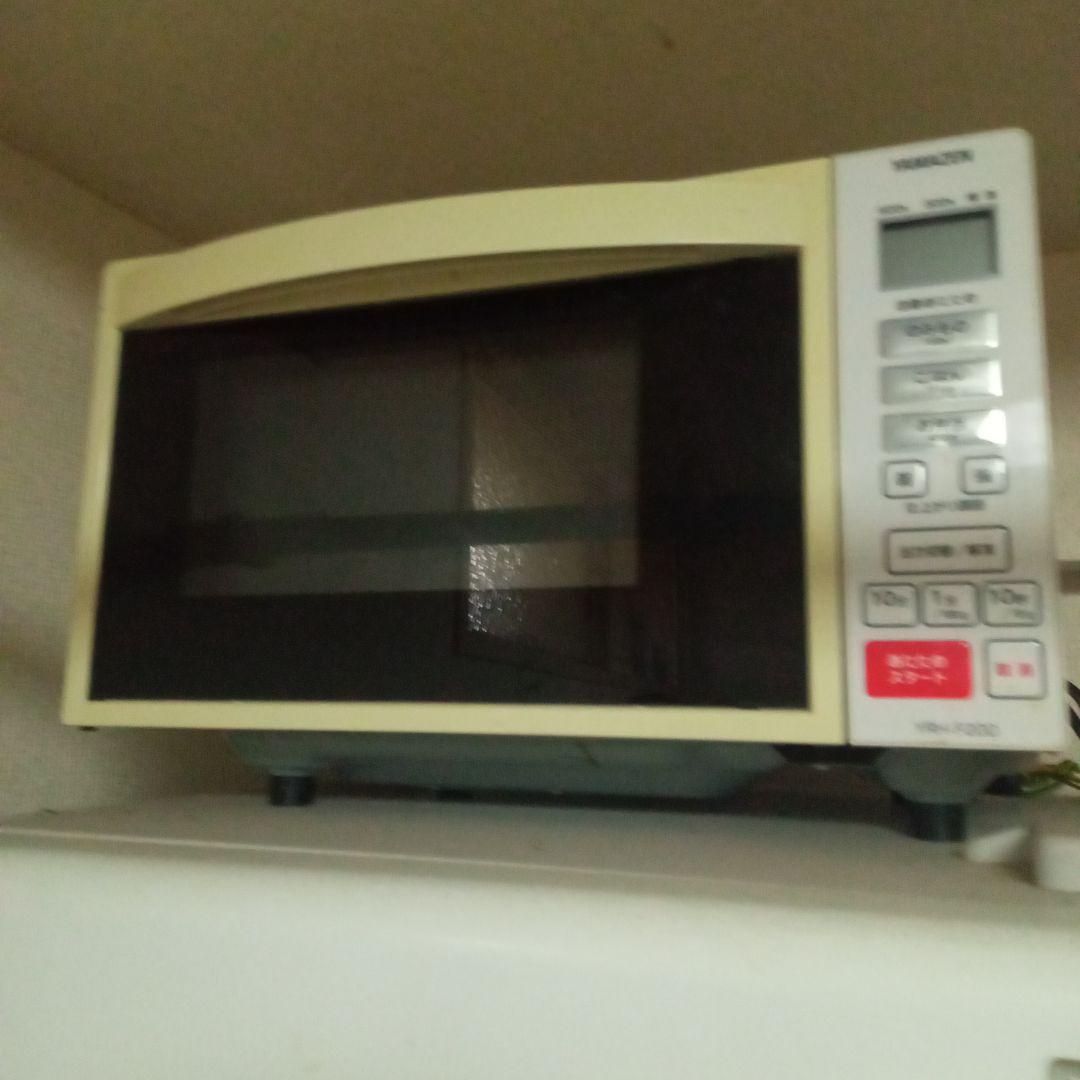 1人暮らしセットバラ売り不可引き取り限定