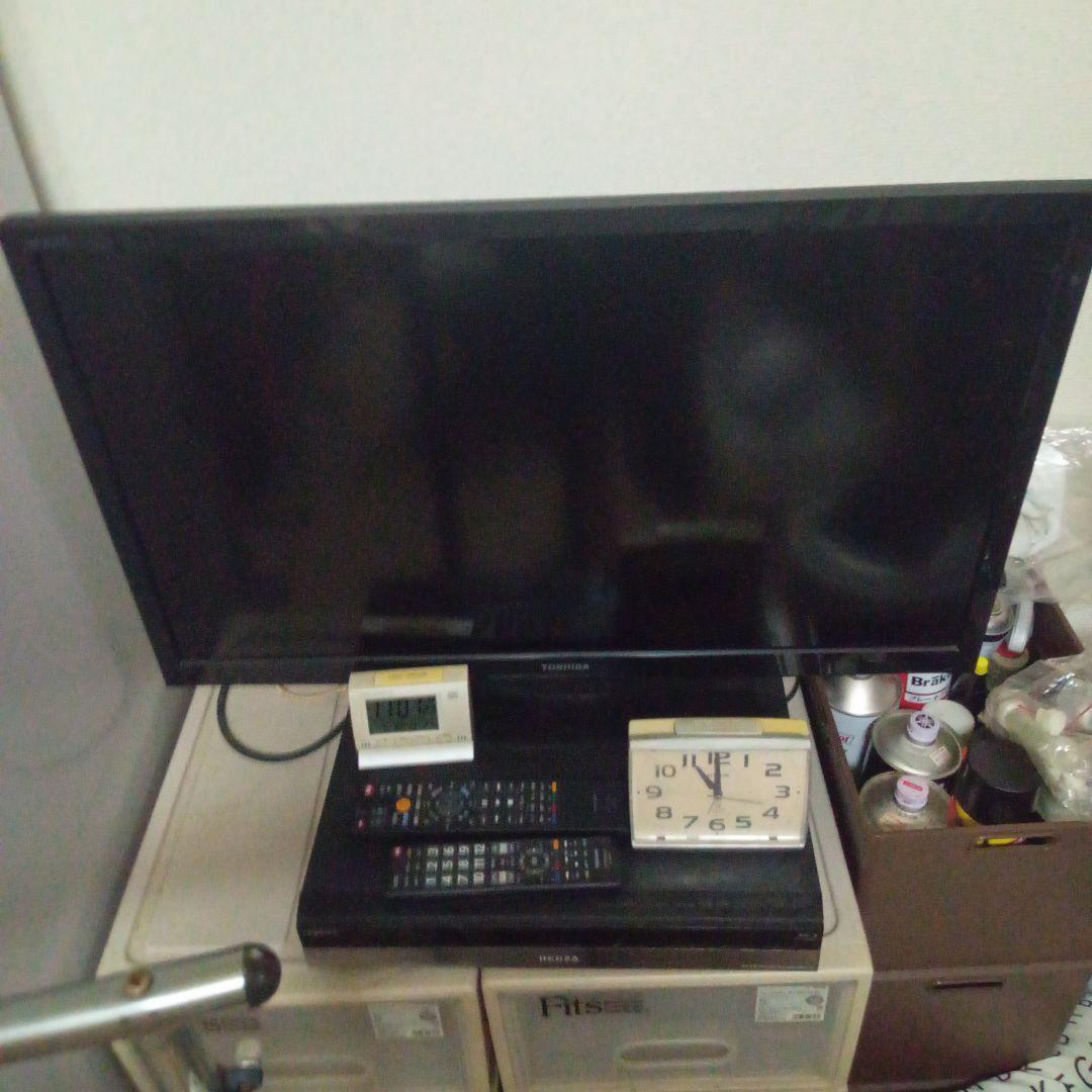 1人暮らしセットバラ売り不可引き取り限定