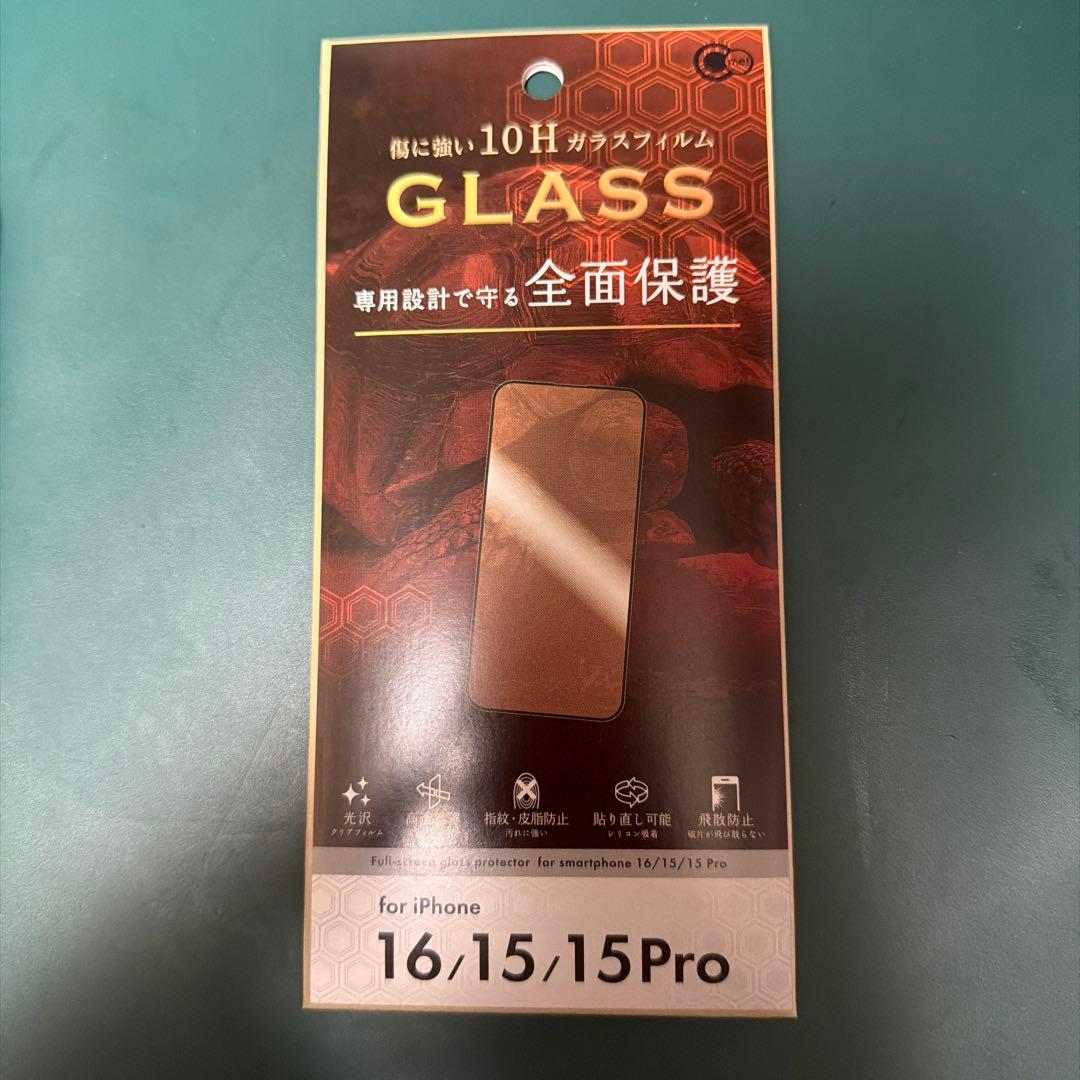 美品！iPhone 15Pro 256g SIMフリー ブルーチタニウム