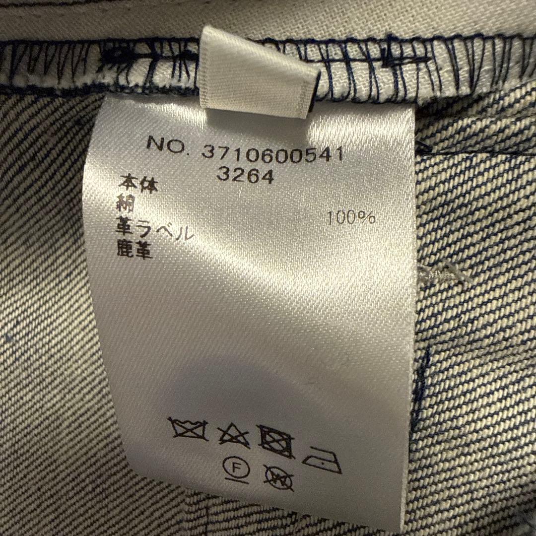 【サイズ:36】ebure デニムワイドパンツ