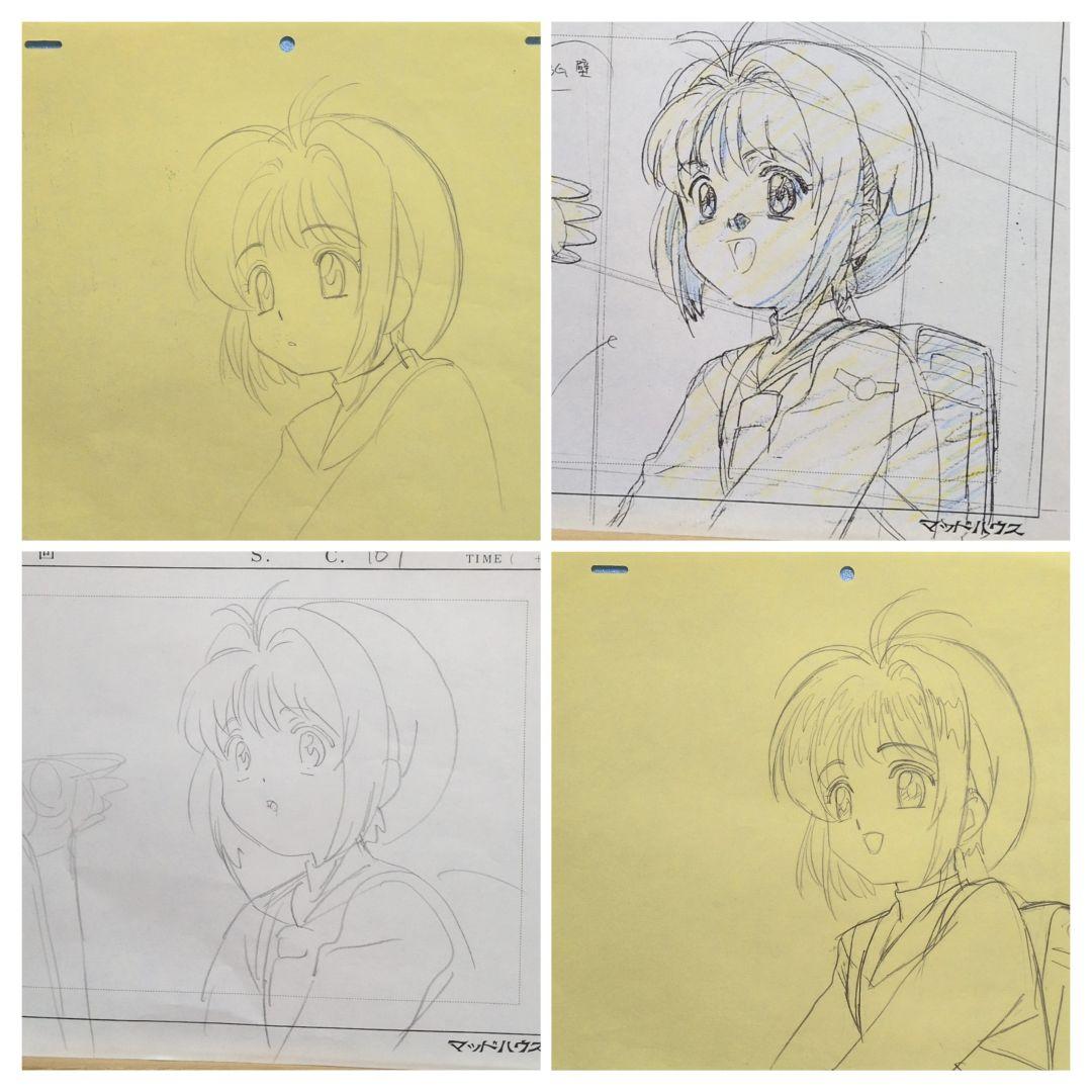 カードキャプターさくら セル画 原画セット合計5枚（直筆原画＆コピーレイアウト）