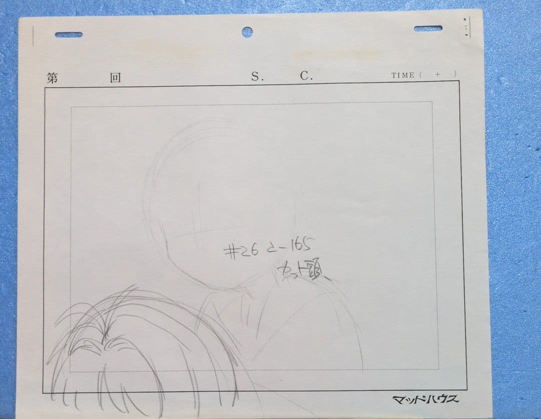 カードキャプターさくら セル画 原画セット合計5枚（直筆原画＆コピーレイアウト）