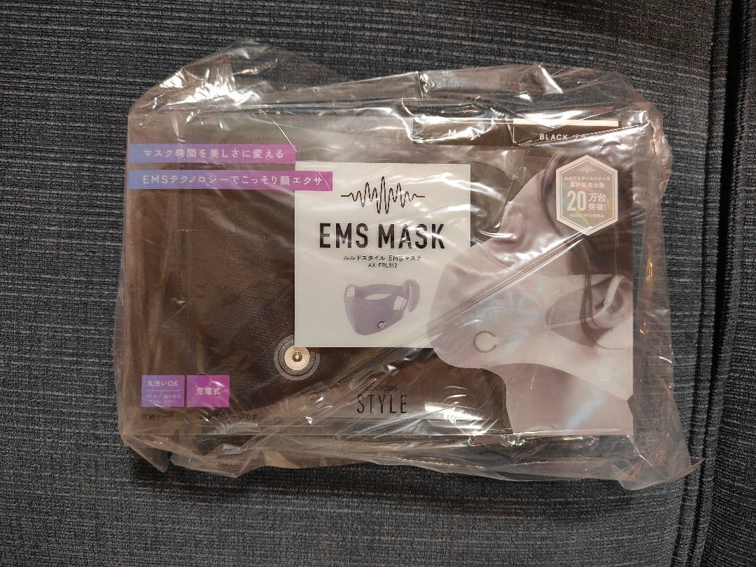 ヨドバシカメラ福袋2025　エステ・健康家電の夢