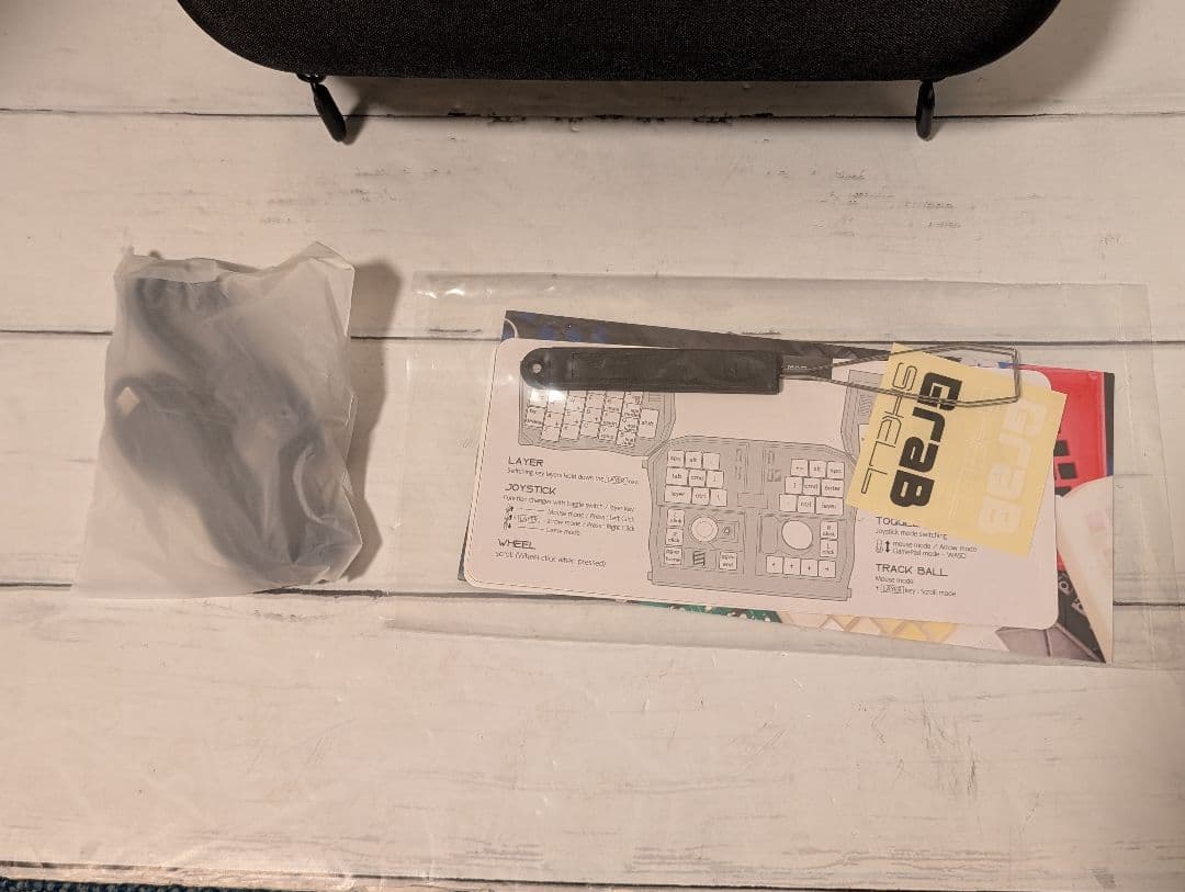 【未使用】GrabShell DBI-GSV001 [BLACK]