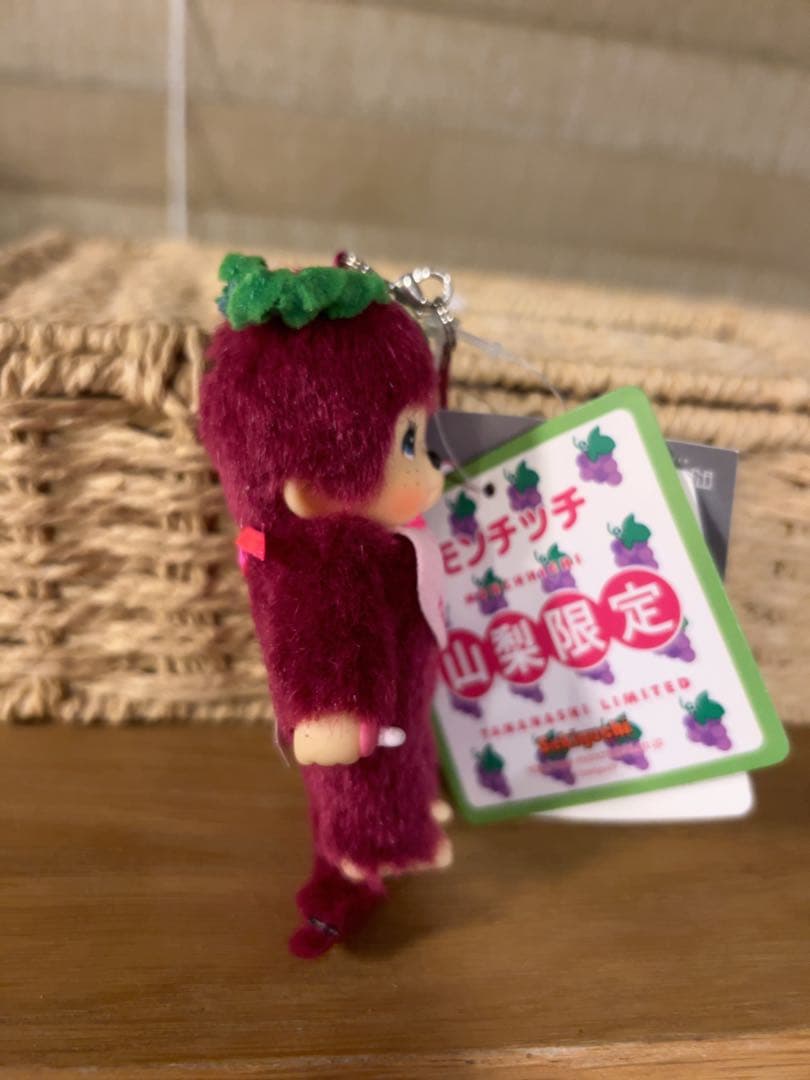週末限定お値下げ！【新品】山梨限定巨峰モンチッチ Monchhichi