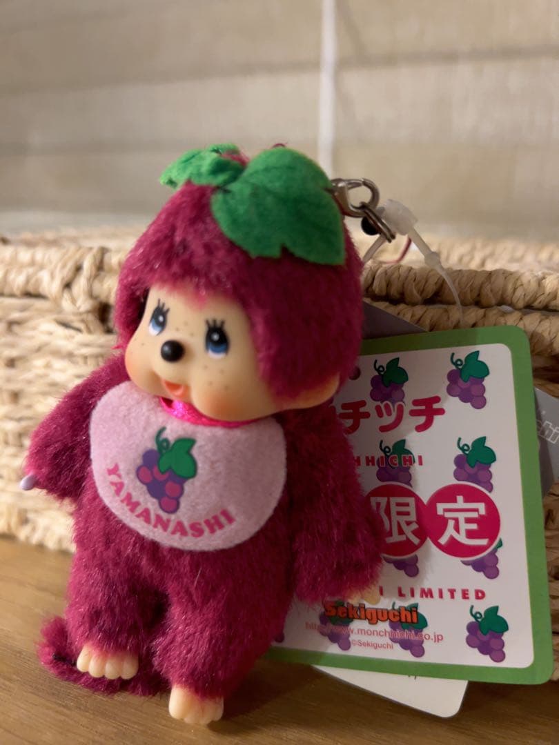 週末限定お値下げ！【新品】山梨限定巨峰モンチッチ Monchhichi