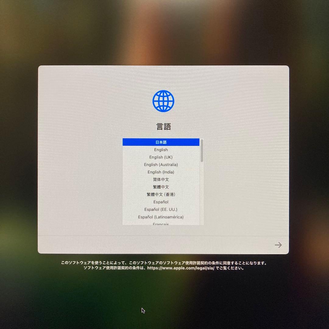 Macデスクトップ Mac mini 2018 Core i5 16GB 1TB