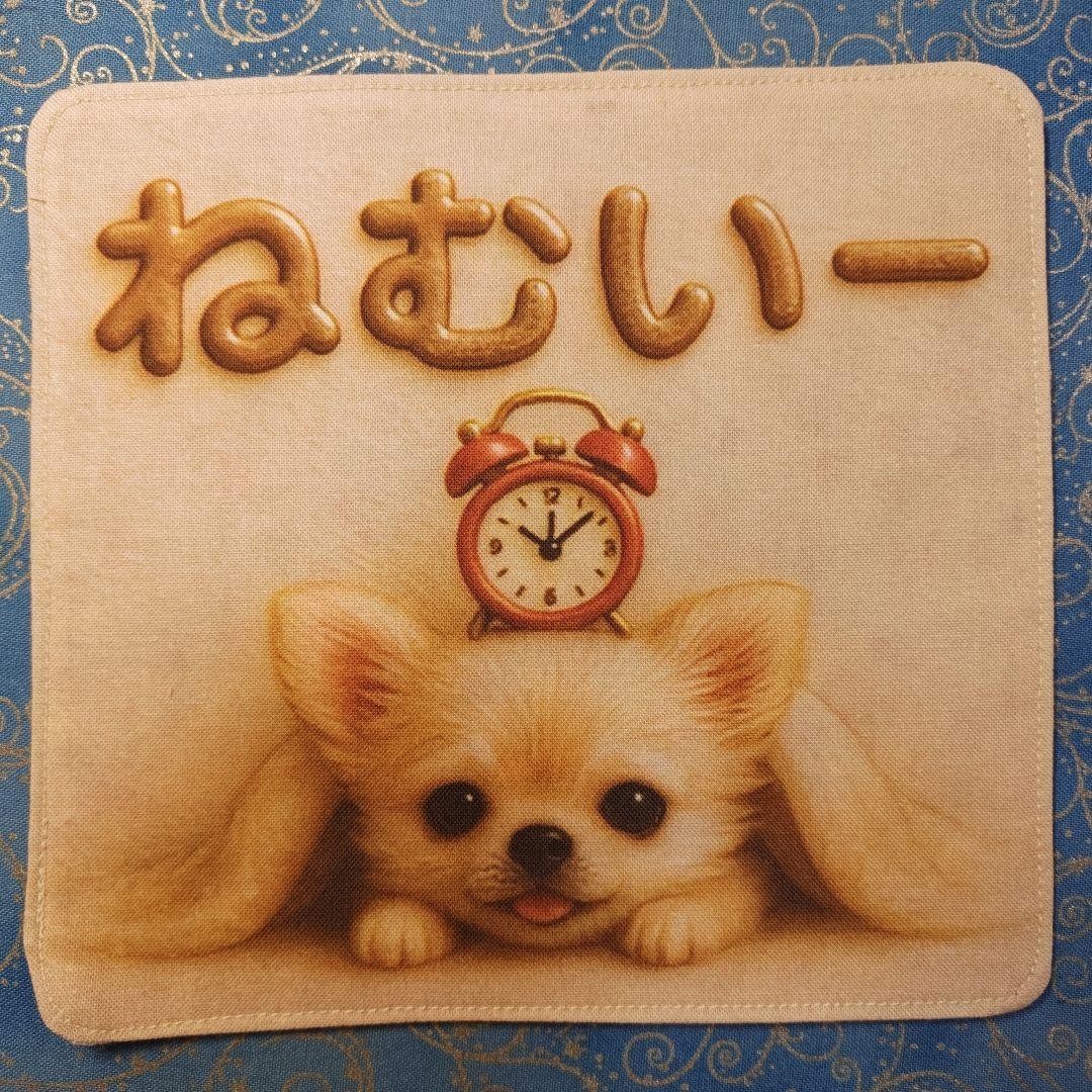 マーブル☆　ハンカチ　ワンにゃん柄　21枚