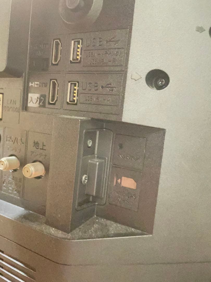 美品　SHARP 32インチ液晶テレビ 2T-C32DE シャープ　2023年製